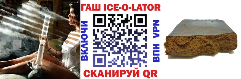 Купить МАРИХУАНА  Alpha PVP  ГАШИШ  АМФЕТАМИН  Меф  Владимир