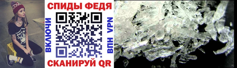 Amphetamine VHQ  Купить  Владимир 