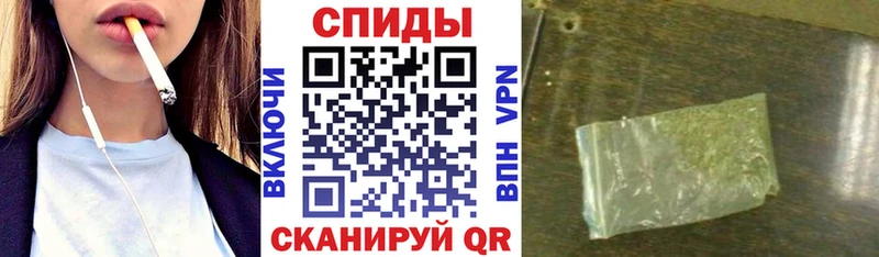 БУТИРАТ 99%  Купить закладки  Владимир 