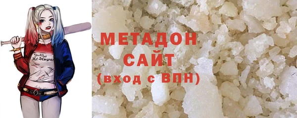 мдпв Киренск