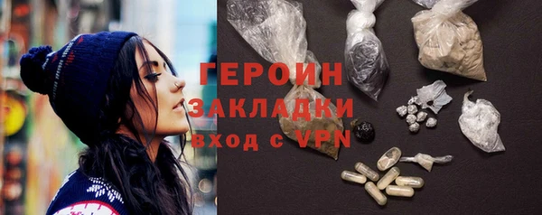 ГАЛЛЮЦИНОГЕННЫЕ ГРИБЫ Касимов