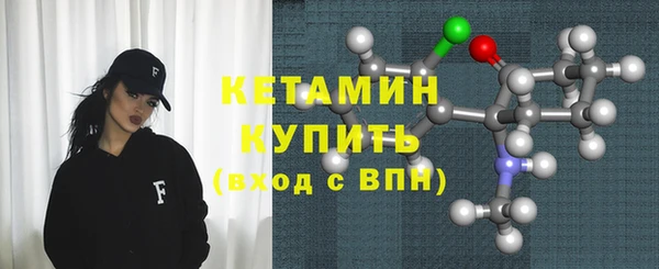 мдпв Киренск