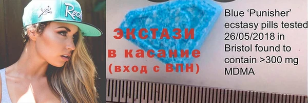мдпв Киренск