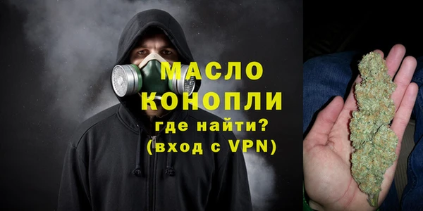 мет Киреевск