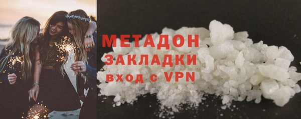 мет Киреевск