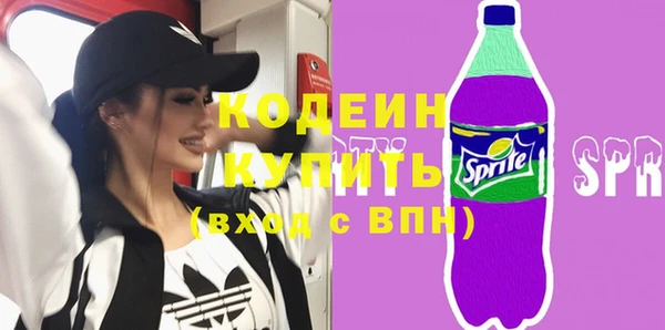 мет Киреевск