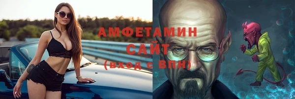 мет Киреевск