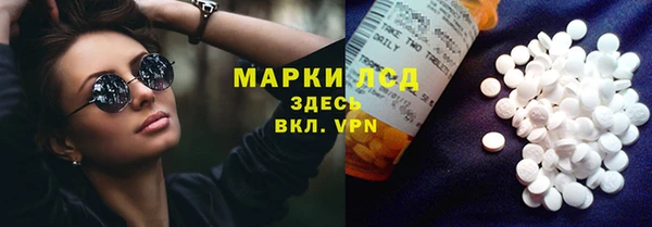 мет Киреевск