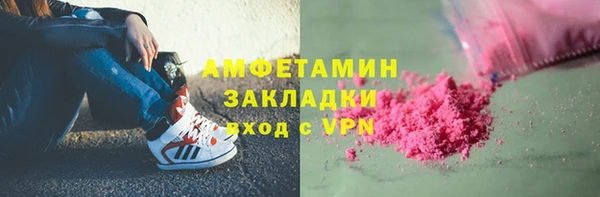 мдпв Киренск