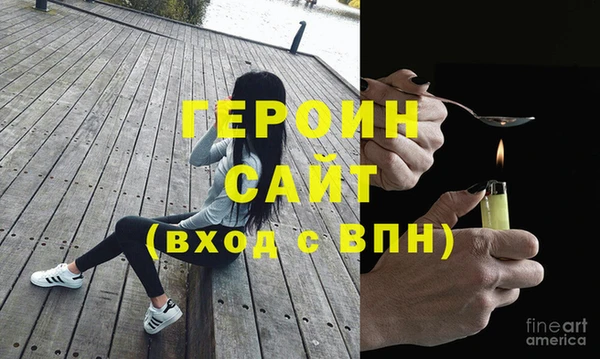 мдпв Киренск