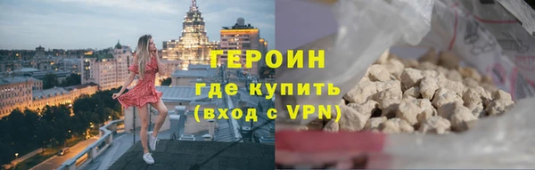твердый Карталы