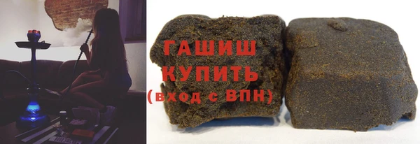бошки Кинешма