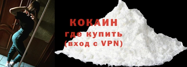 мет Киреевск