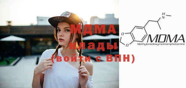 мдпв Киренск