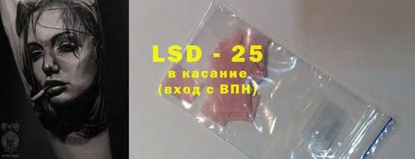 мдпв Киренск