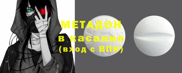 твердый Карталы