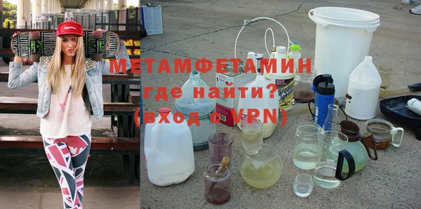 мет Киреевск