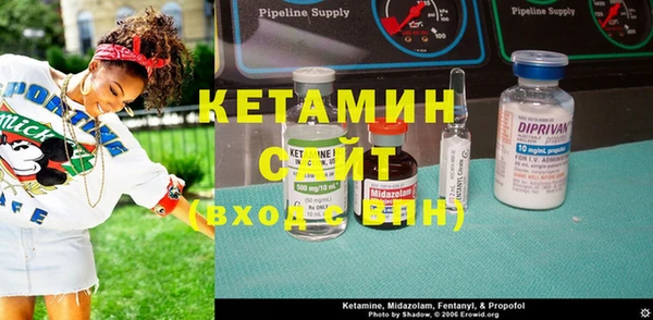мдпв Киренск