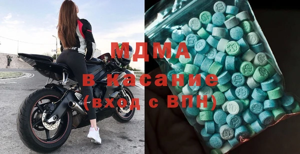 мдпв Киренск