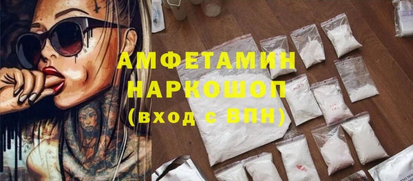 мет Киреевск