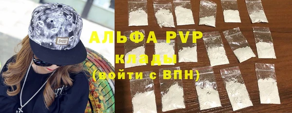 мдпв Киренск