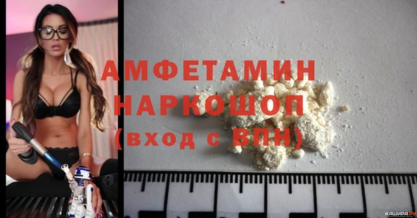 мдпв Киренск
