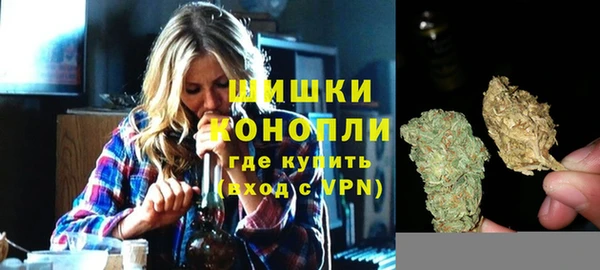 мет Киреевск