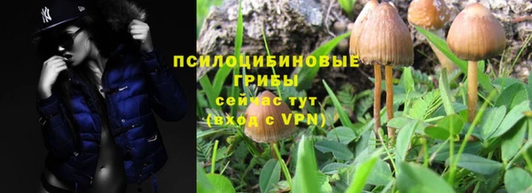 мет Киреевск