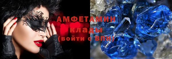 мет Киреевск