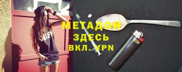 мдпв Киренск