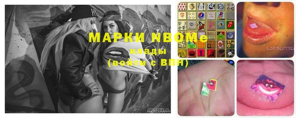 мет Киреевск