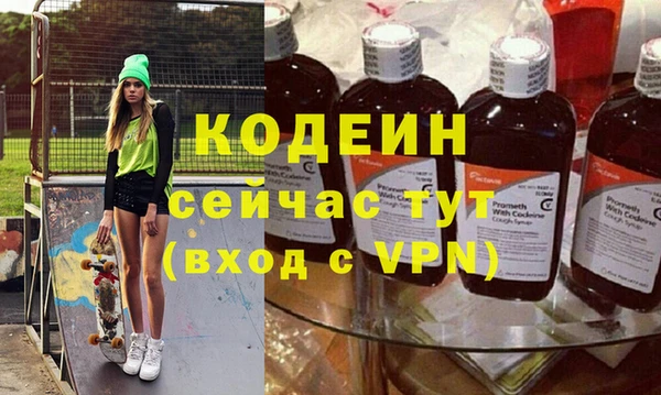 мет Киреевск