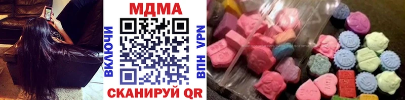 МДМА молли Владимир