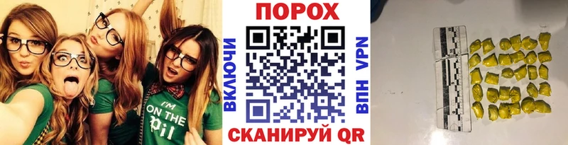 Метамфетамин Methamphetamine Владимир